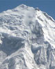 Mt. Langtang Lirung Expedition