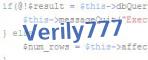verification code