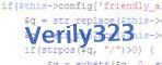 verification code