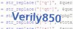 verification code