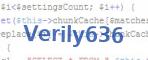 verification code