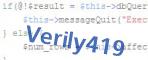 verification code