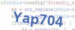 verification code