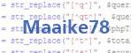 verification code