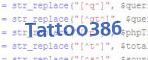 verification code